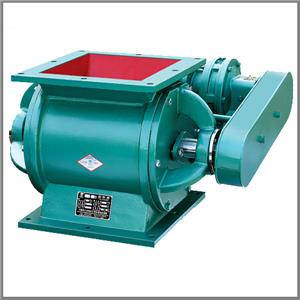 电动锁气给料机